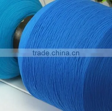 100% DTY Nylon High Tenacity Yarn For Knitting photo-3