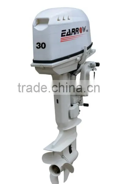 China Outboard Engine For Fishing Vessel photo-4
