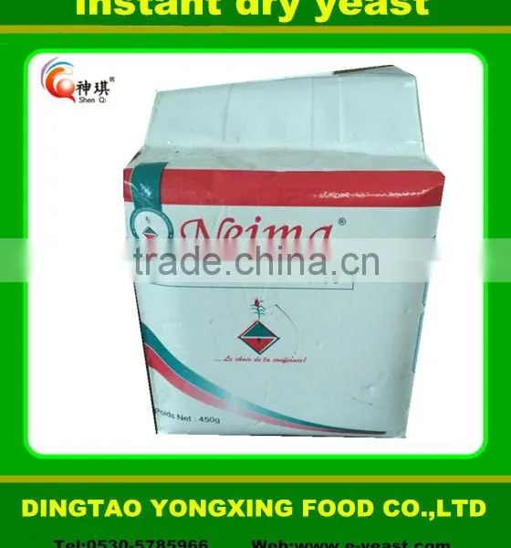 Strong Fermentation Yeast Supplier Molasses Yeast photo-2