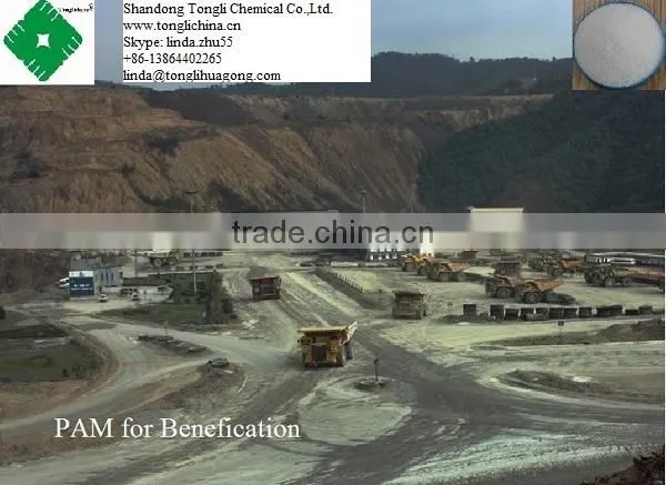 Polyacrylamide Flocculant Used in Mud Dehydrating Water photo-3