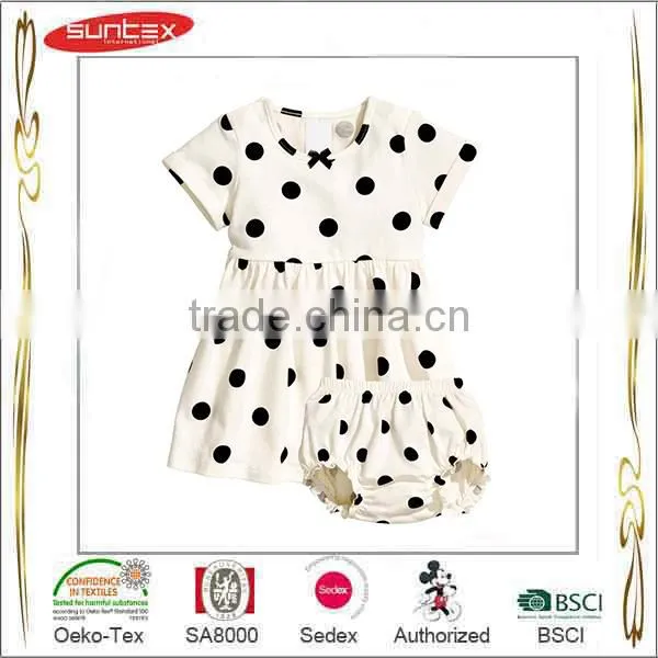 China Supplier High Quality Soft Baby Clothes photo-6