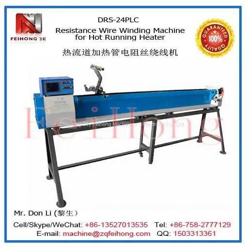 DRS-24 PLC Hot Running Heater Winding Machine photo-4