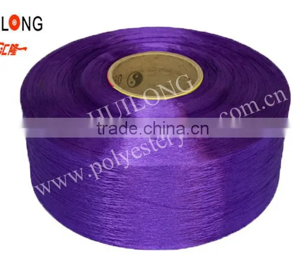 Polyester Poy Yarn 50-600d photo-6