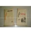 Kraft Paper Bag*