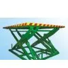 Fixed Lift Platform (Single Cut) DC-013