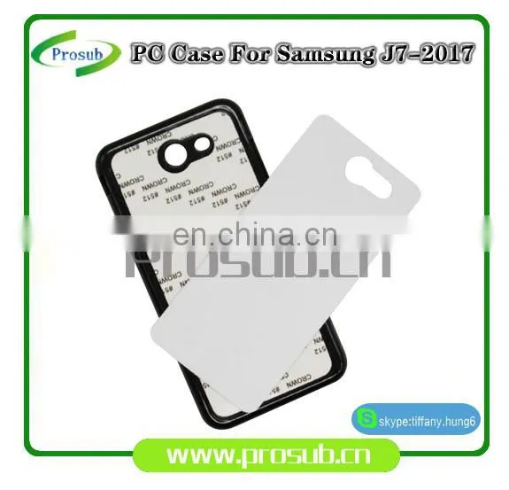 2d Sublimation PC Plastic Blank Smartphone Case Cover for Prosub-J7 -2017 photo-3