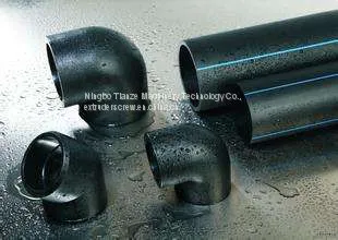 High Speed Screw From Ningbo Tianze Machinery Technology Company photo-5