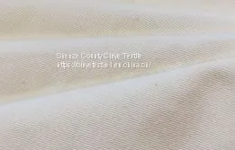 Greige Fabric /Gray Fabric Manufacturer