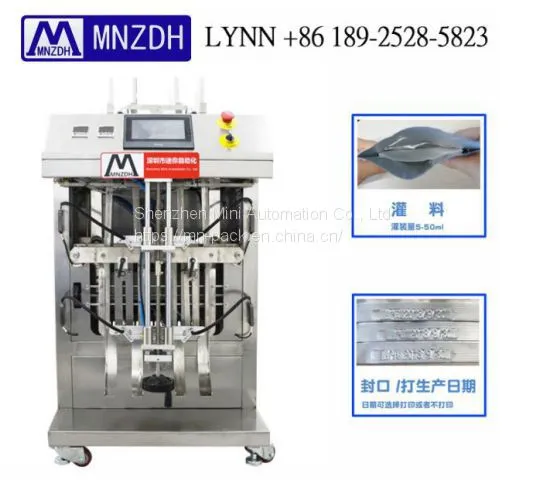MASK FILLING MACHINE FILLING SEALING CODING ALL -IN-ONE