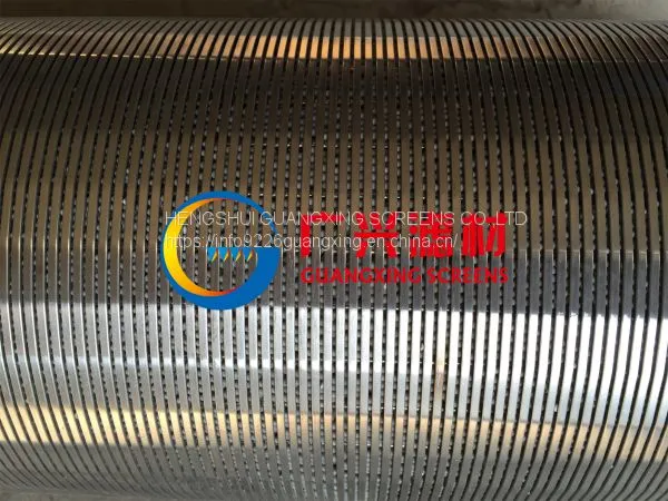 V Wire Prepack Screens photo-2