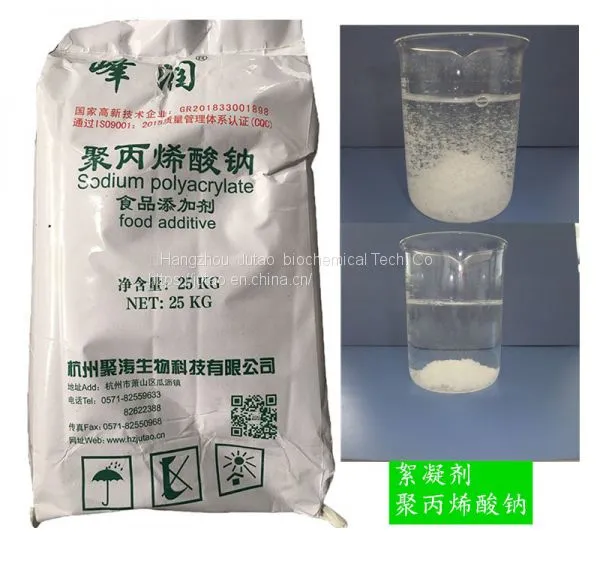Flocculant