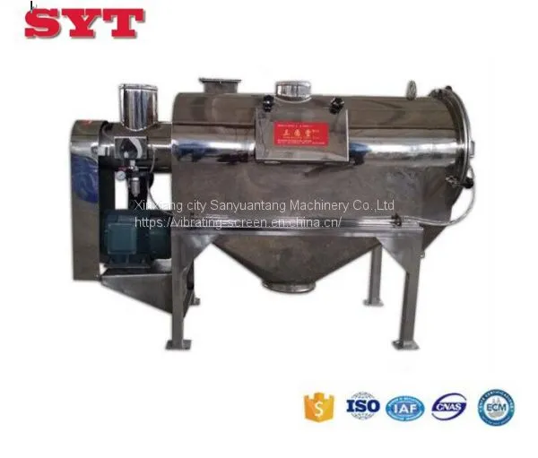 High Cost Performance Horizontal Airflow Sieve photo-2