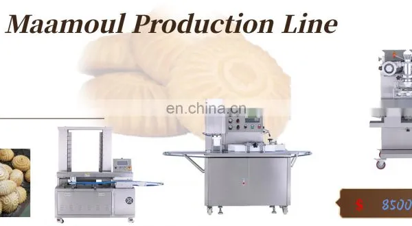 Maamoul/Mooncake Production Line photo-2