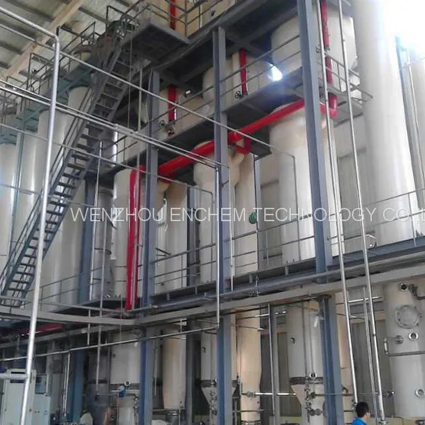 Tubular Falling Film Evaporator