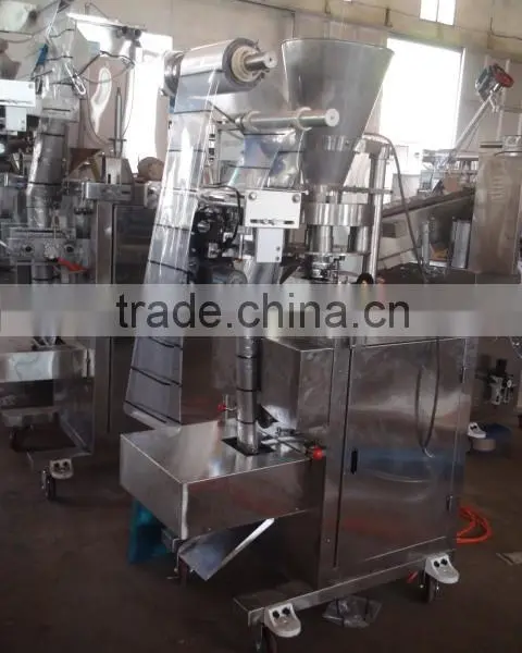 Black Sesame Packing Machine SJIII-K100 photo-2