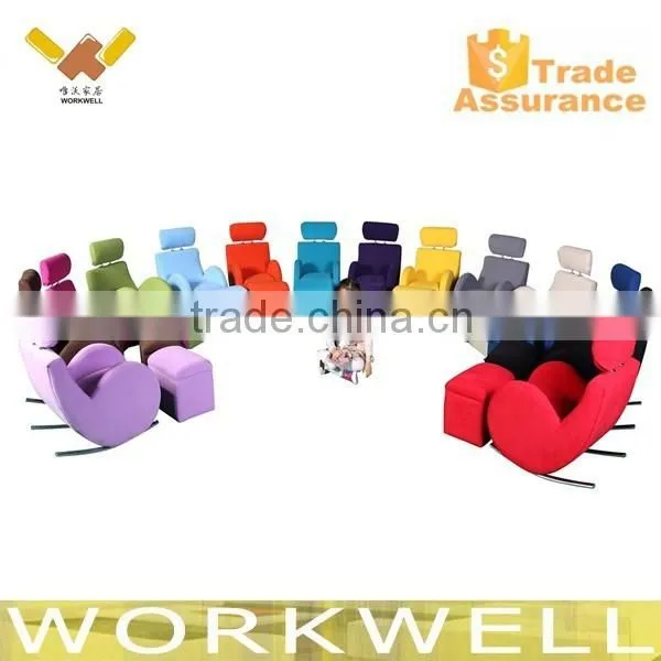 WorkWell Lazy Boy Sofa photo-4