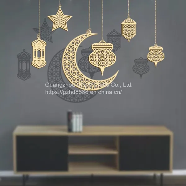 Muslim Islamic Eid, Wooden Mass Peading Decoration