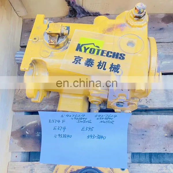 Wholesale Factory Price E374 E395 Swing Motor 5427624 593-3840 for Excavator in Stock photo-3