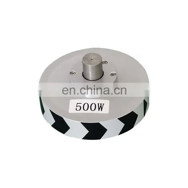 The Fine Quality 400w Magnetic Levitation Generator Vertical Wind Turbine photo-2