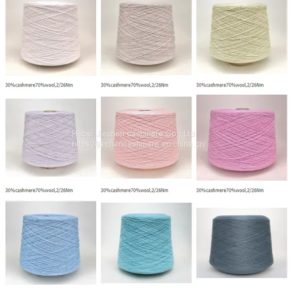 High Quality Tibet Cashmere 30% Cashmere 70%wool Blended Cashmere Yarn photo-2