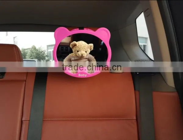 2016 Colorful Car Baby Safety Mirror From Factory Supplier