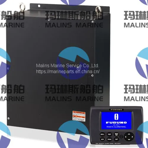FURUNO VR7000S (S-VDR）