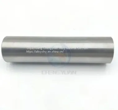 Expansion Alloy