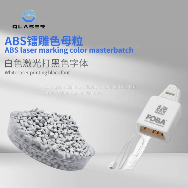 ABS Light Color Engraving Black Masterbatch White Laser Black Font photo-2