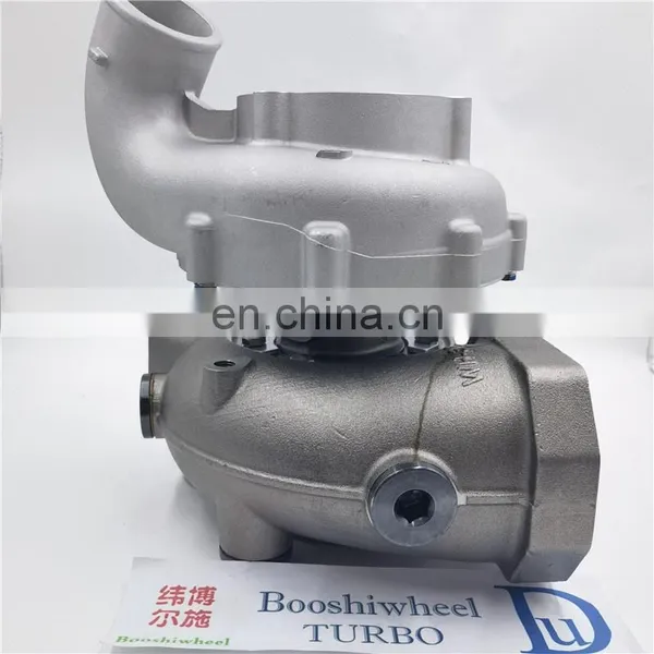 K27 53279707500 53279707501 3802151 3584053 3802152 3584138 Marine Turbo 53279887500 photo-2