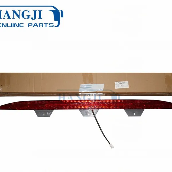 Hot Sell ZK6122H9 ZK6122HD9 Bus Lighting System Led Lights for Buses 4134-00049 Bus 24v Rear Led Brake Light