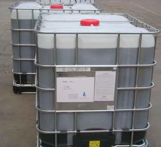 WSCP Water Treatment for Aquarium / Cooling Tower/ Industrial Water Polyquat Algeacide CAS No.31512-74-0 photo-2