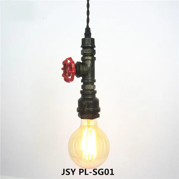 Vintage Iron Pipe Lighting Lamp Industrial Pendant Lighting