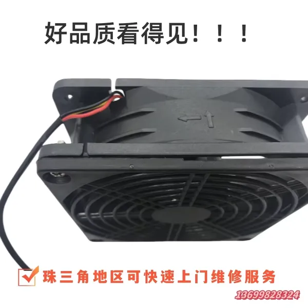 67656 Fan Assembly for Domino A Series / A Plus / A100 / A200 / A400 / E50 / A100+ / A200+ Inkjet Coding Printer photo-5