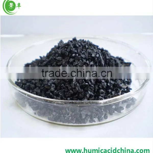 Sodium Humate Granule photo-4