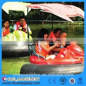 Bumper Boat, Battery Bumper Boat, Adult Bumper Boat photo-3