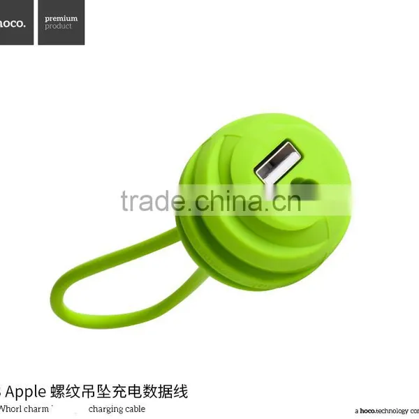 HOCO U3 Whorl Grain Charm Charging Cable for Iphone6s/6/5s Mini USB Portable Chain Cable for Iphone 6 Plus/6s Plus photo-2