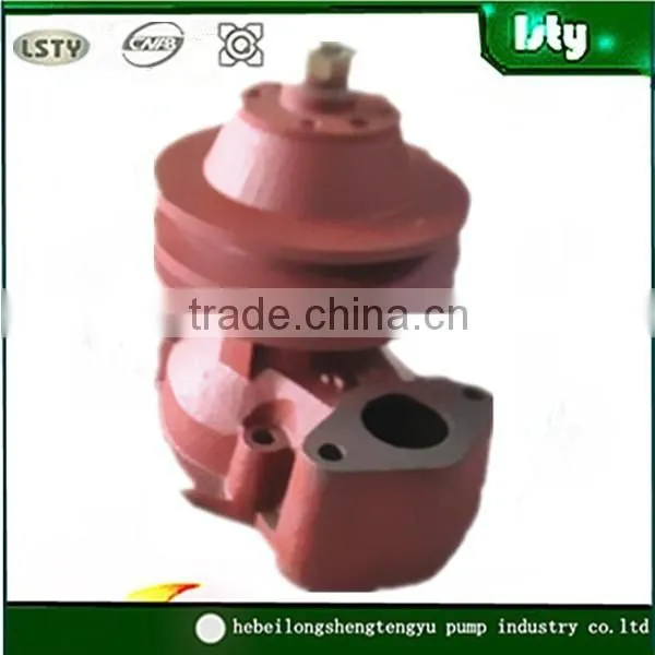 Water Pump DT-75 Small Water Pump Diesel Water Pump photo-2