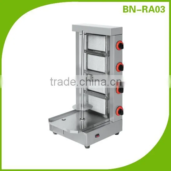 Stainless Steel Commercial Gas Shawarma BN-RA03
