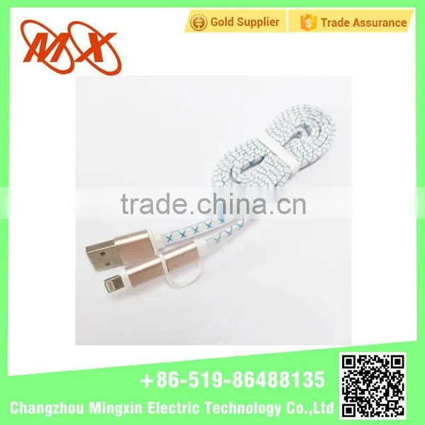 Wholesale 2 in 1 USB Data Charging Cable for Iphone photo-2