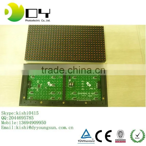 2016 Best Price Pixels 10mm Red/Amber/Blue/Green/White Running Text Led Display/led Scrolling Message Board photo-2