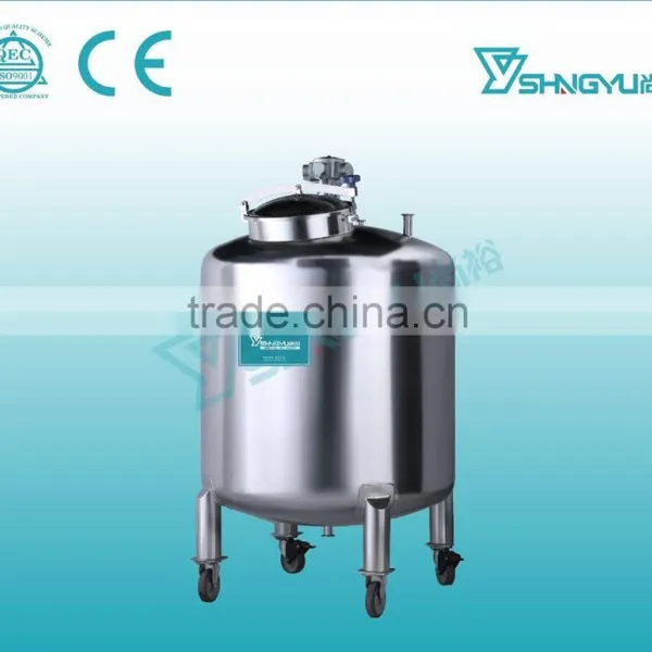 China Supplier Cosmetic Machinery 50-5000L Capacity Cosmetic Storage Tank photo-2
