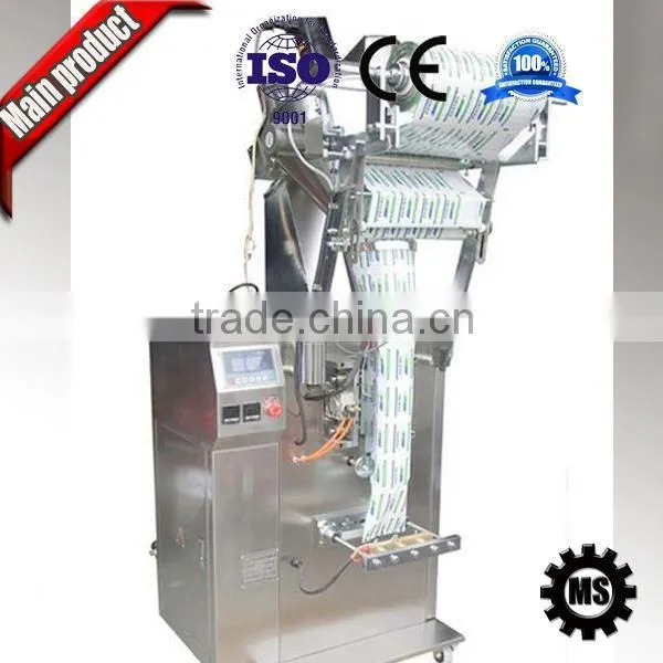 High Output Henna Powder Packaging Machine Quality Choice photo-3
