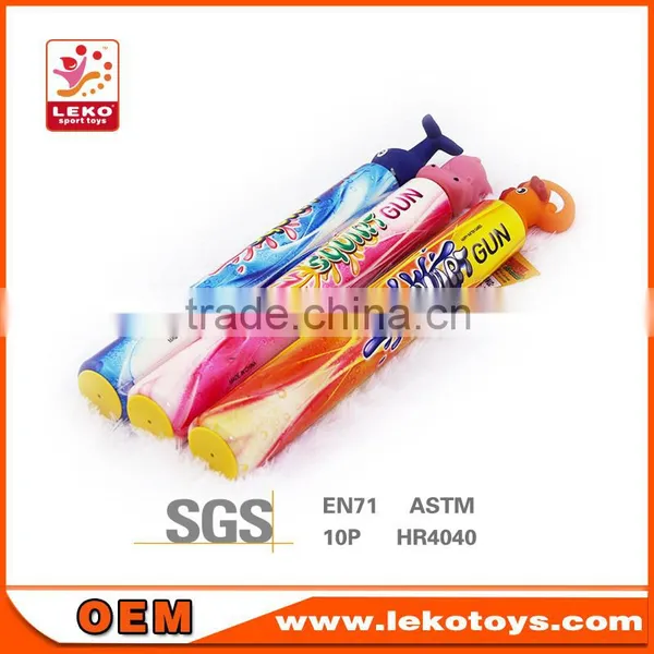 Summer Toys PU Water Pistol Animal Toys for Children