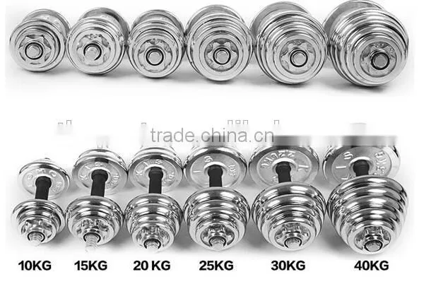 Adjustable Electroplated Steel Chromed Dumbbell photo-2