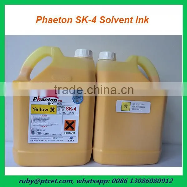 Easy Operate Outdoor Printing Machine Phaeton Solvent Printer Ud-3208p photo-5