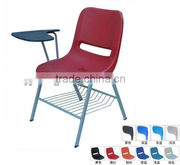 Office Training Education Chairs