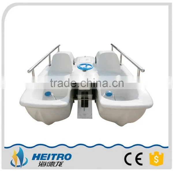 White Color New Style Pedal Boat for 4 People photo-2