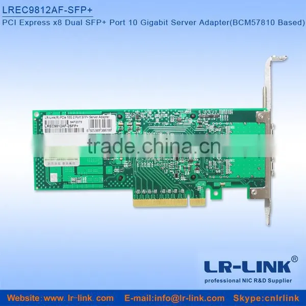 PCIe x8 2 Dual SFP+ Port 10G Ethernet Lan Cards Broadcom BCM57810S Compatible 530SFP+ photo-3