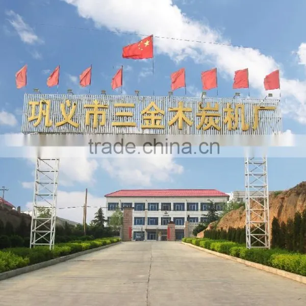 High Capacity Charcoal/coal Powder Extruder Machine photo-2