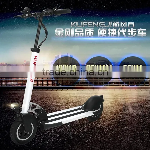 2015 Newest 10inch 400W Folding Electric Scooter